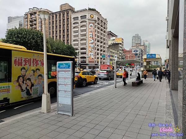 ❖台灣❖【台北喜來登大飯店】(Sheraton Grand 