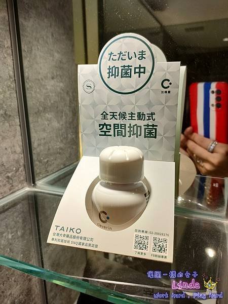 ❖台灣❖【台北喜來登大飯店】(Sheraton Grand 