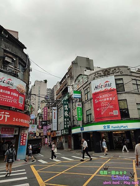 ❖台灣❖【台北棧旅店】