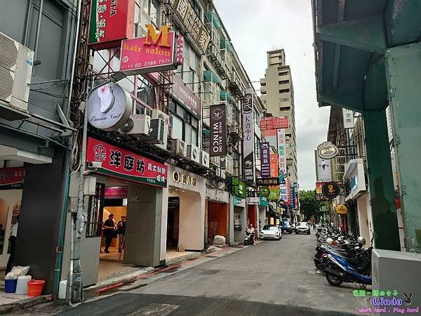 ❖台灣❖【台北棧旅店】