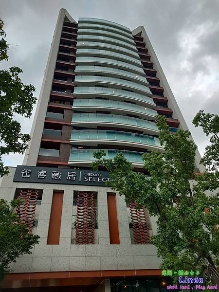 ❖台灣❖【雀客藏居三重水漾】(CHECK inn Selec