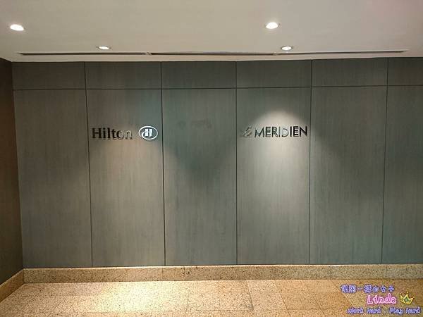 ❖馬來西亞❖【吉隆玻希爾頓飯店】(Hilton Kuala 