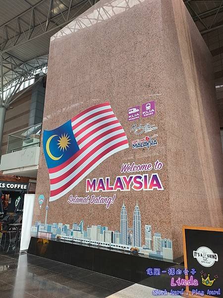 ❖馬來西亞❖【吉隆玻希爾頓飯店】(Hilton Kuala 