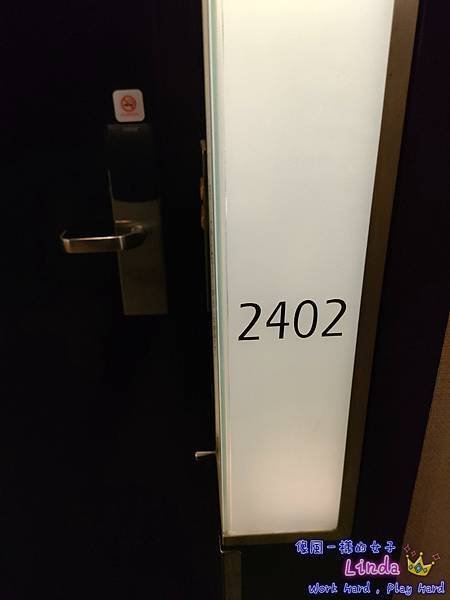 ❖馬來西亞❖【吉隆玻希爾頓飯店】(Hilton Kuala 
