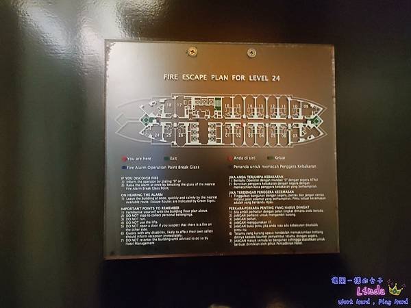 ❖馬來西亞❖【吉隆玻希爾頓飯店】(Hilton Kuala 