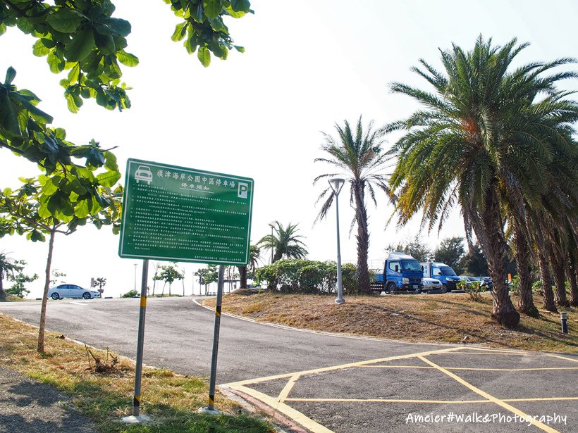 【高雄|旗津】旗津風車公園搭公車輕鬆去，2019又見旗津~