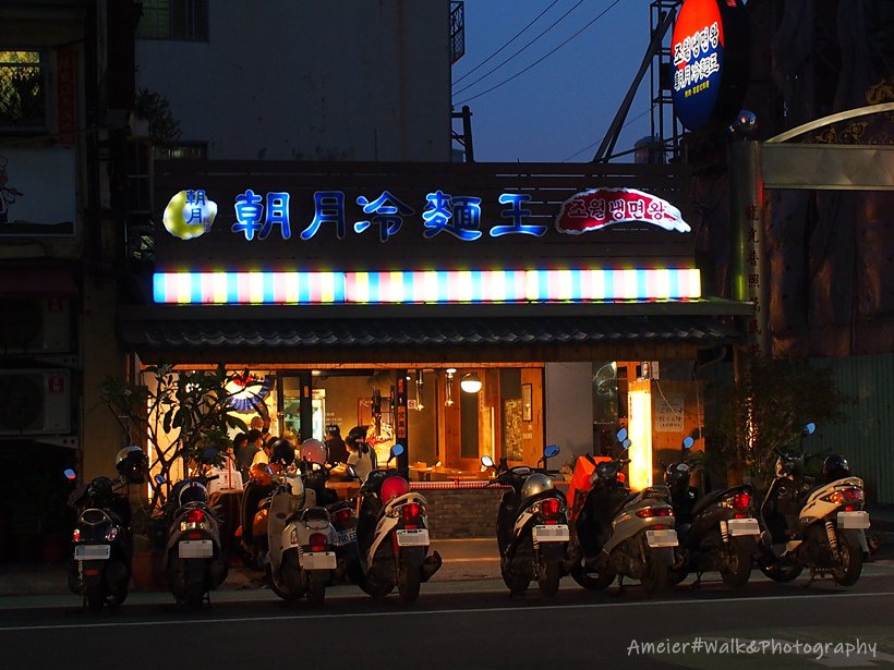 【高雄|旗津】旗津風車公園搭公車輕鬆去，2019又見旗津~