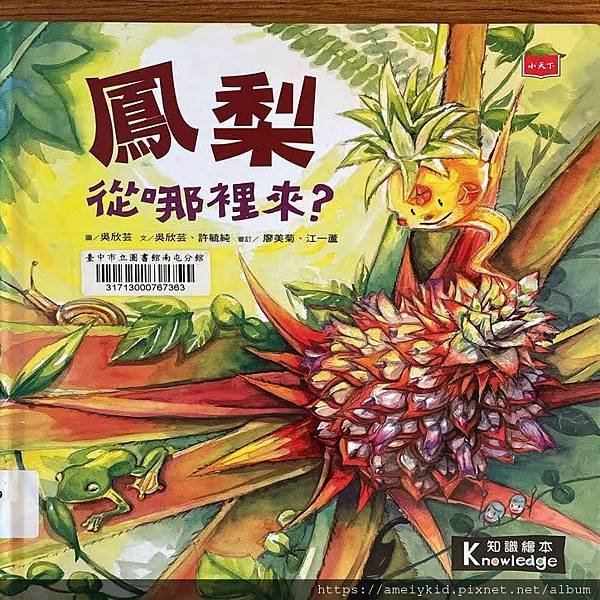 Scannable 文件 4 在 2021年5月19日 上午10_14_09.jpg