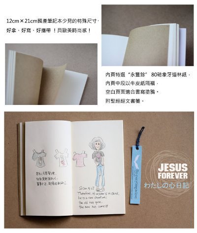 牛仔205.jpg