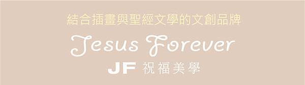 聽見202.jpg