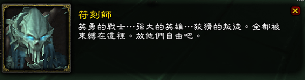 死靈.PNG