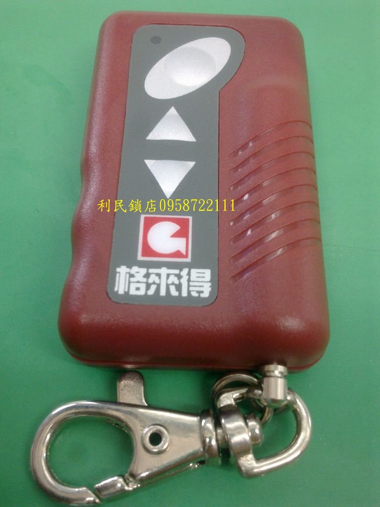 影像0630.jpg