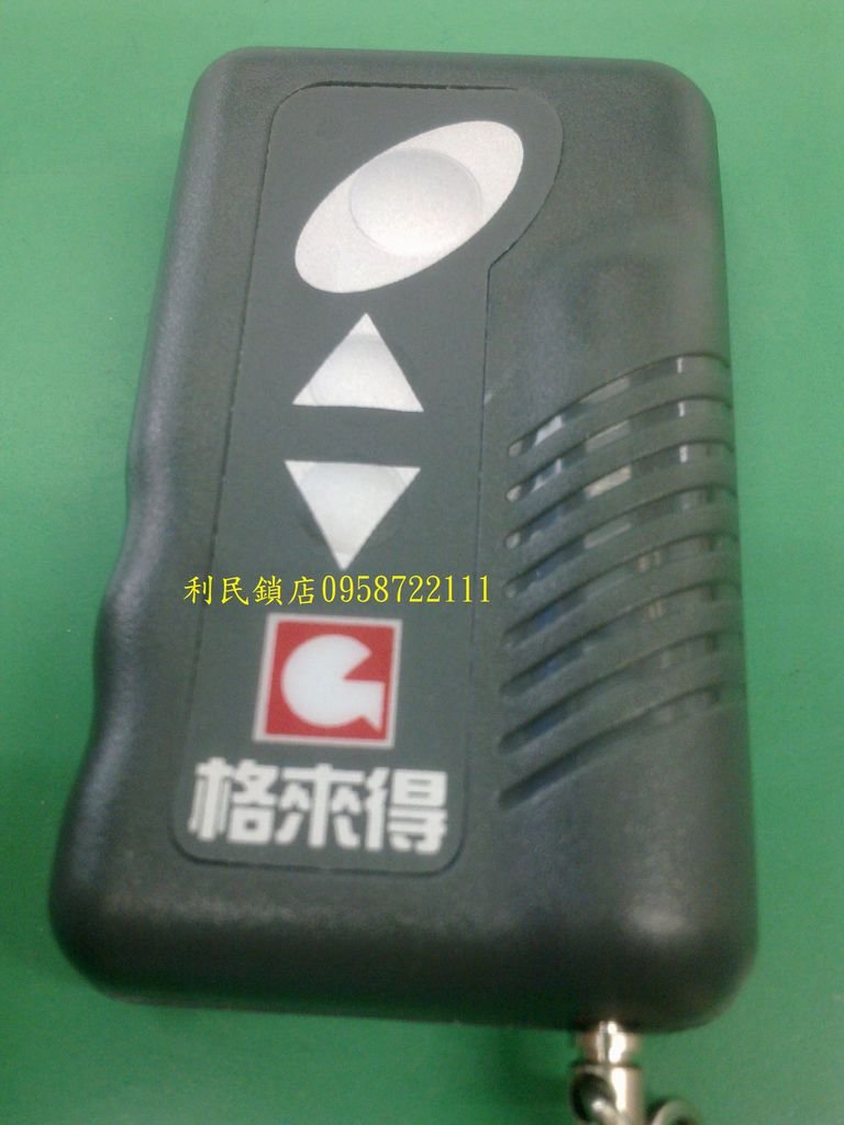 影像0636.jpg