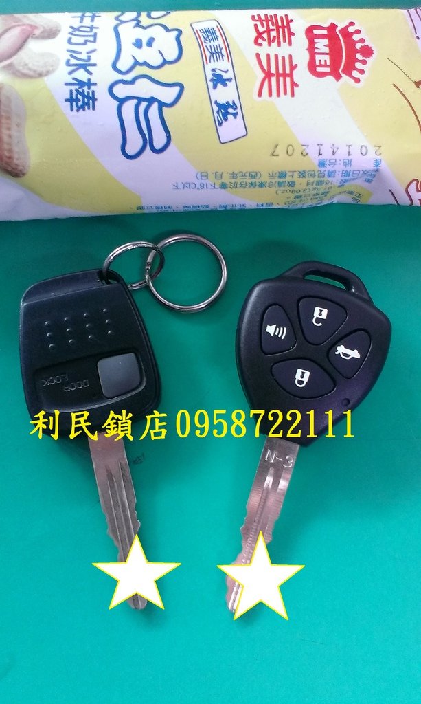 IMAG0516.jpg