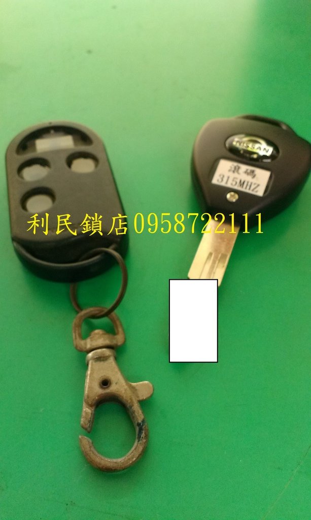 IMAG0812.jpg
