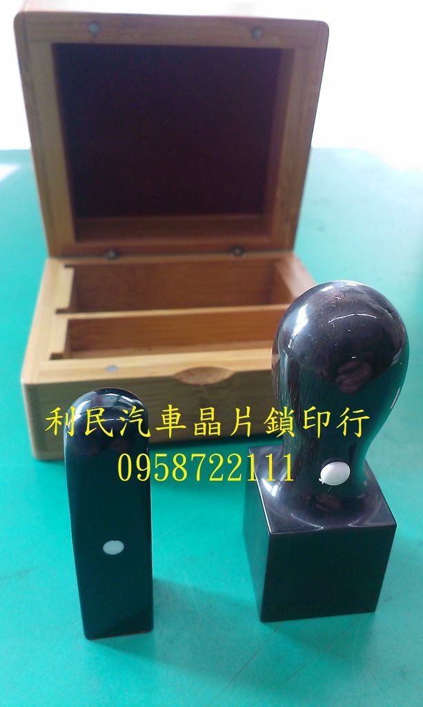 IMAG1304-1.jpg