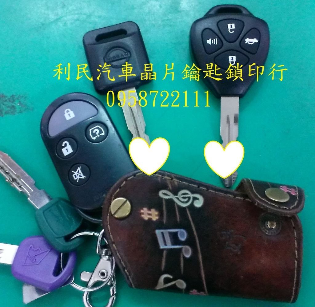 IMAG2905-1.jpg