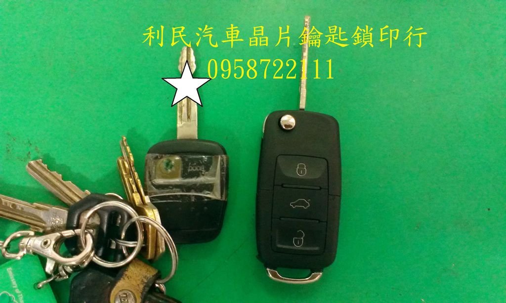 IMAG3573-1.jpg