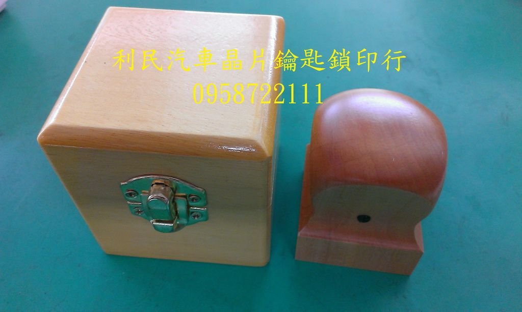 IMAG3873-1.jpg