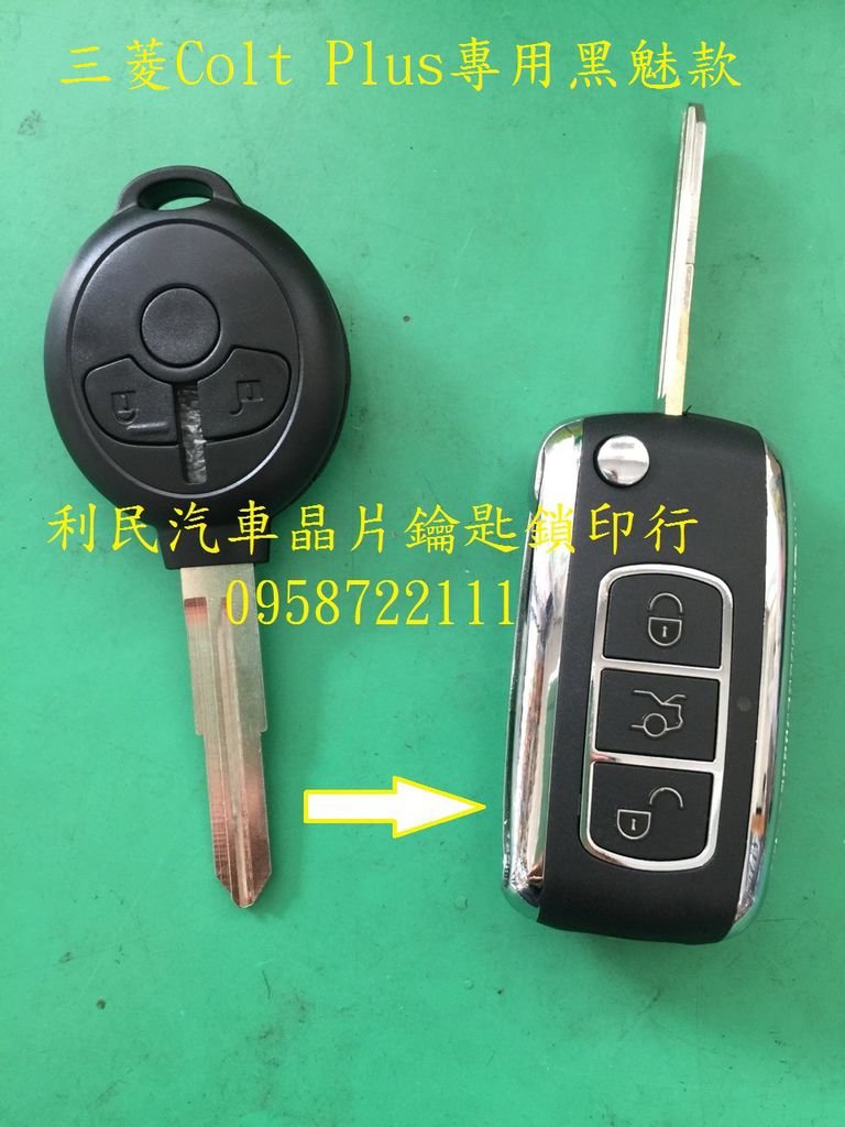 S__6217734.jpg