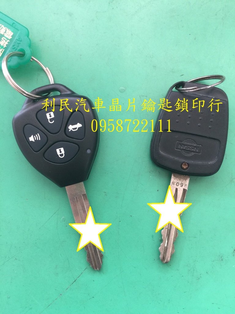 S__18284546.jpg