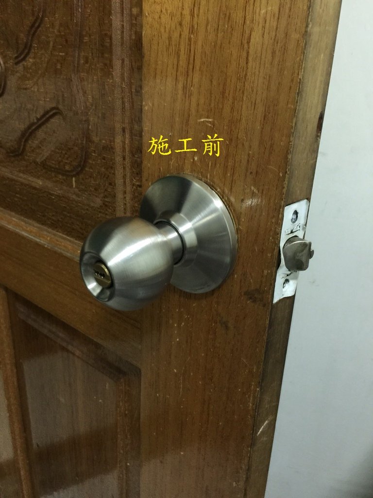 S__27533315.jpg