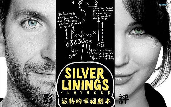 派特的幸福劇本 Silver Linings Playbook