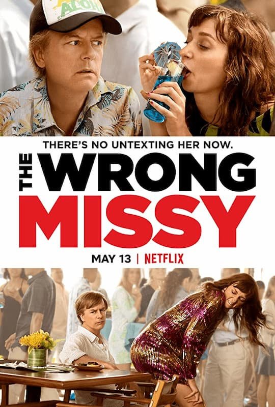 小姐妳哪位 The Wrong Missy 電影 1.jpg