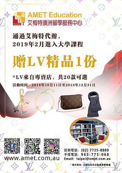 WeChat 圖片_20181016091546.jpg