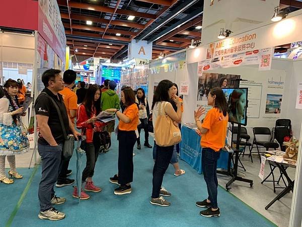 2019五月旅展照片_190521_0004.jpg