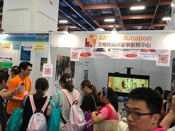 2019五月旅展照片_190521_0008.jpg