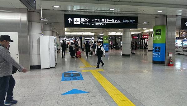 IMAG9614