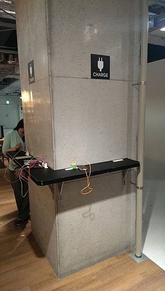 IMAG9641