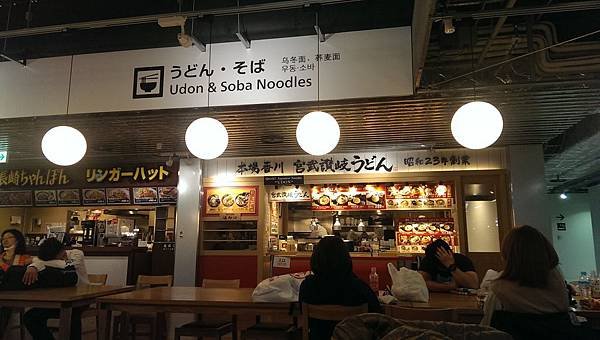IMAG9658