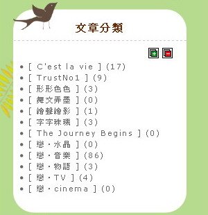 newcategory1.jpg