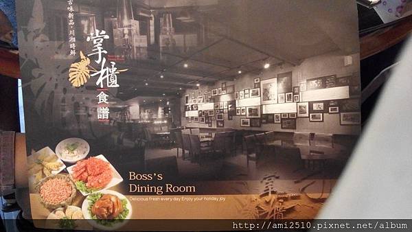 IMG_20150913_115715.jpg