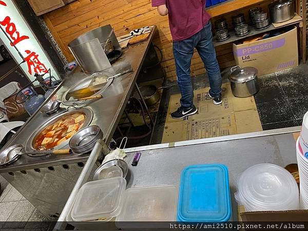 【食】宜蘭羅東《深坑 傳統臭豆腐》2020011753155