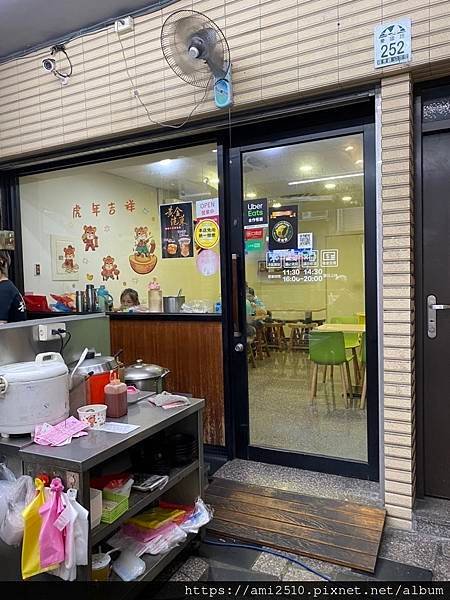 【羅東小吃】《芳香 愛國店》蚵仔煎海鮮湯粥麵202210573