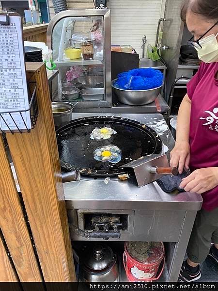 【羅東小吃】《芳香 愛國店》蚵仔煎海鮮湯粥麵2022107576