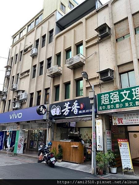 【羅東小吃】《芳香 愛國店》蚵仔煎海鮮湯粥麵20221077585
