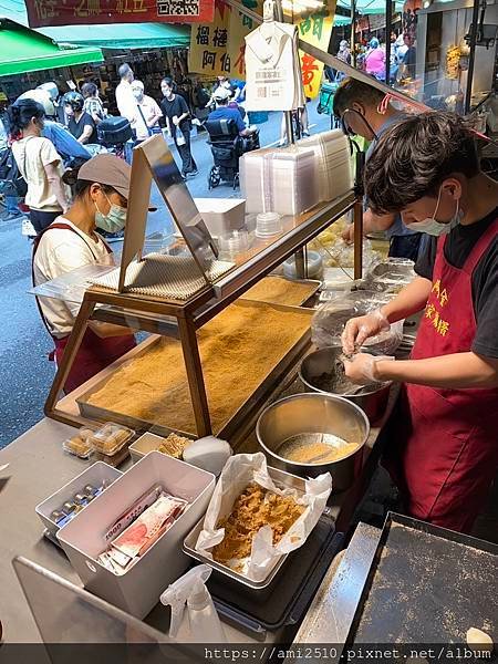 【食】台北信義小吃《阿金客家麻糬》早市古早味◆純手工製作.早