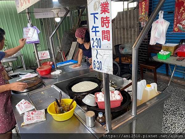 【食】宜蘭宜市小吃《宜大蔥油餅》古早味◆手工製作.超大片切片