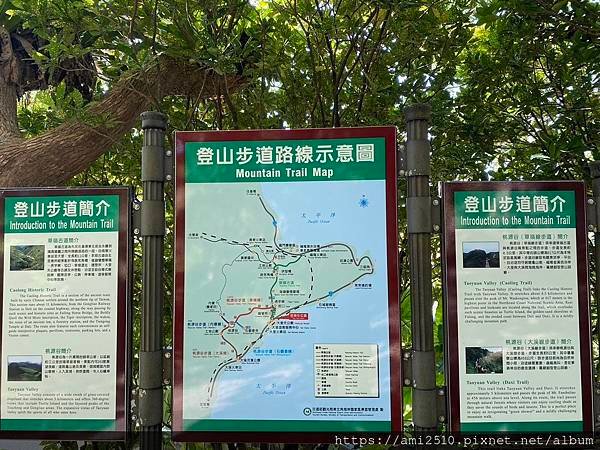 【遊】宜蘭頭城步道《草嶺古道》大里天公廟段柏油路版◆古步道新