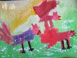 IMG_8376雞.jpg
