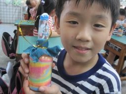 IMG_9788瓶.jpg