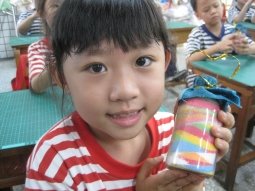 IMG_9789瓶.jpg