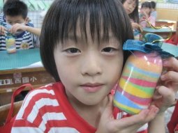IMG_9796瓶.jpg