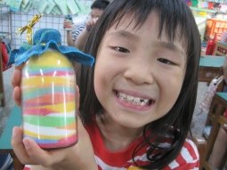 IMG_9800瓶.jpg