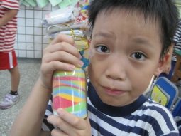 IMG_9803瓶.jpg