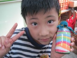 IMG_9804瓶.jpg